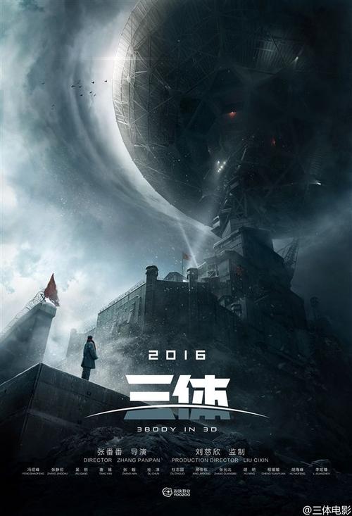 兴业银行账单怎么制作
